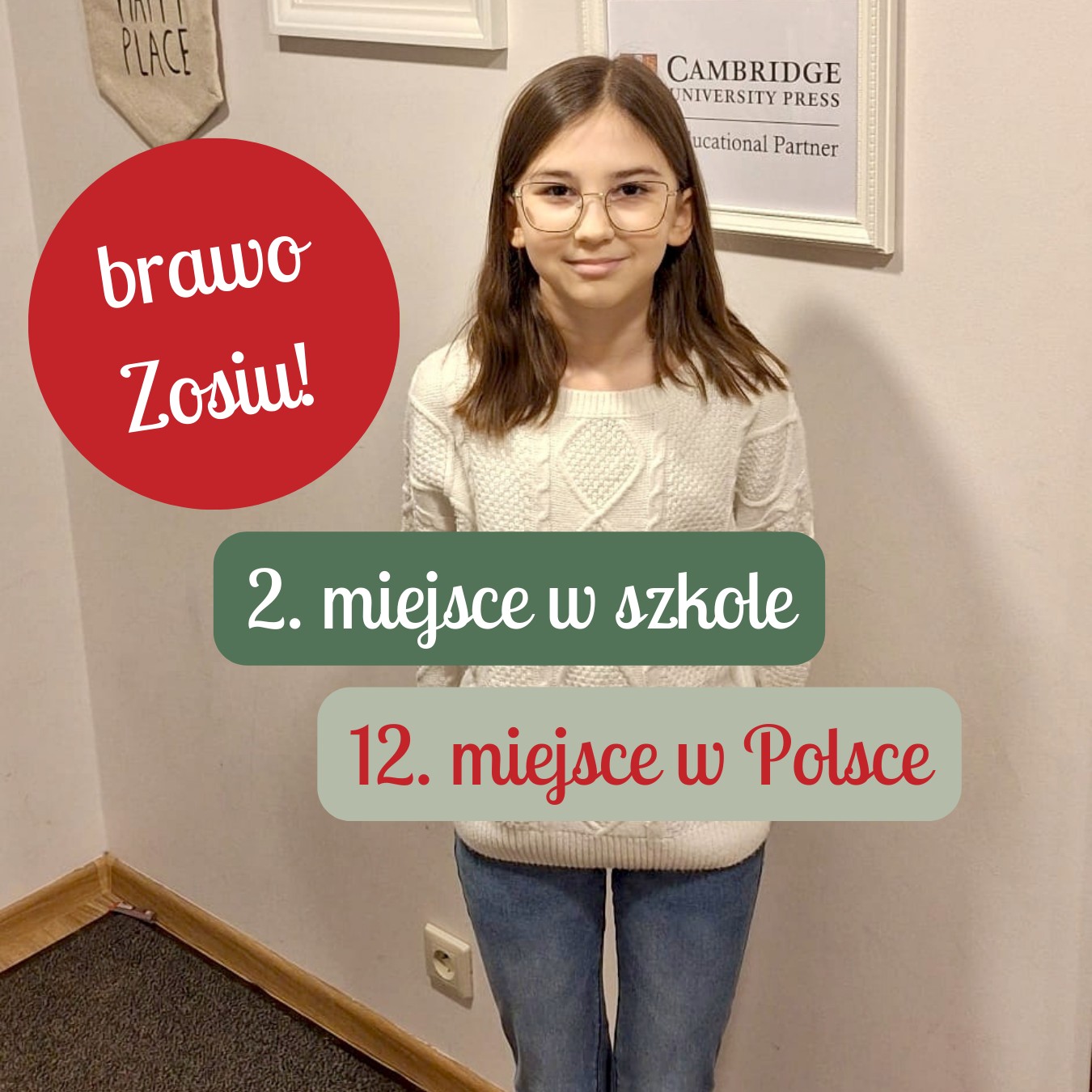Świerkowa 3. Szkoła języka angielskiego - zdjęcie 2