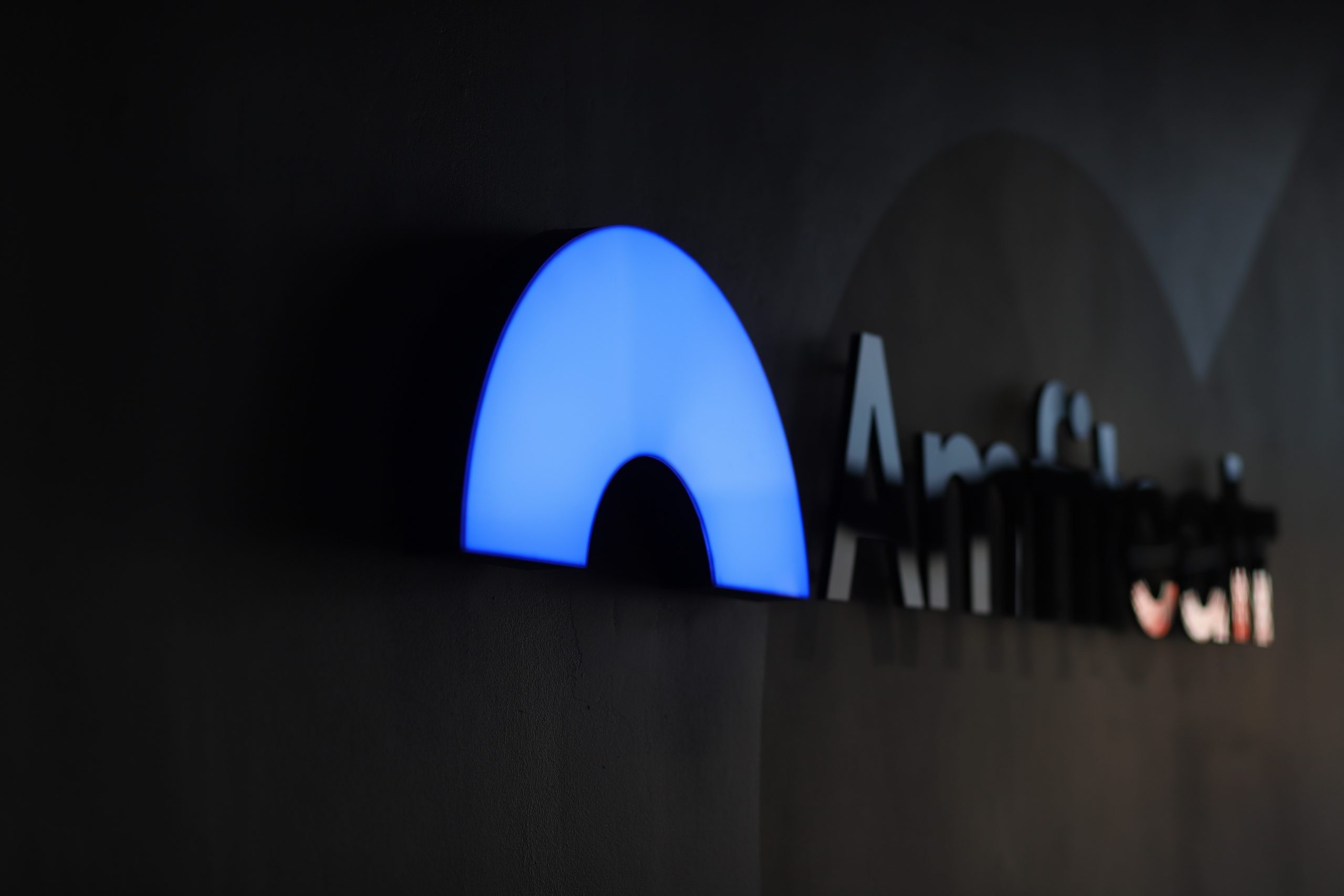 Amfiteatr. Miejski Ośrodek Kultury