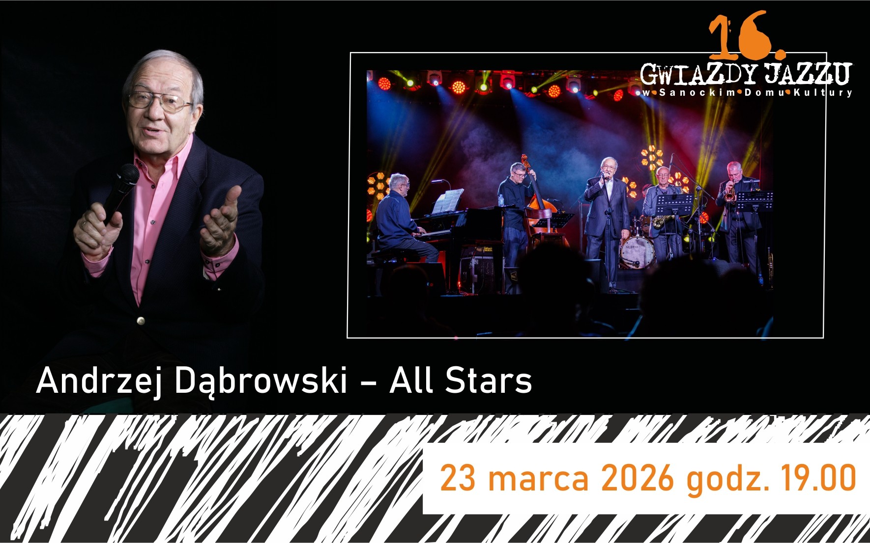 Sanocki Dom Kultury - zdjęcie 3