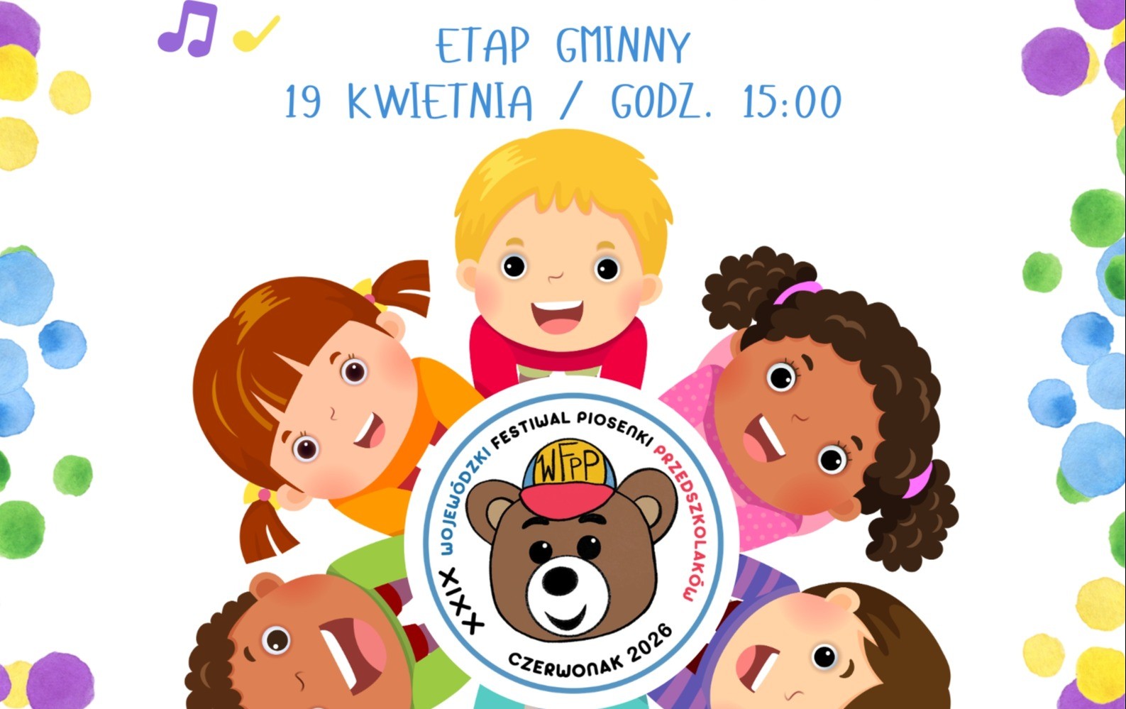 Obornicki Ośrodek Kultury