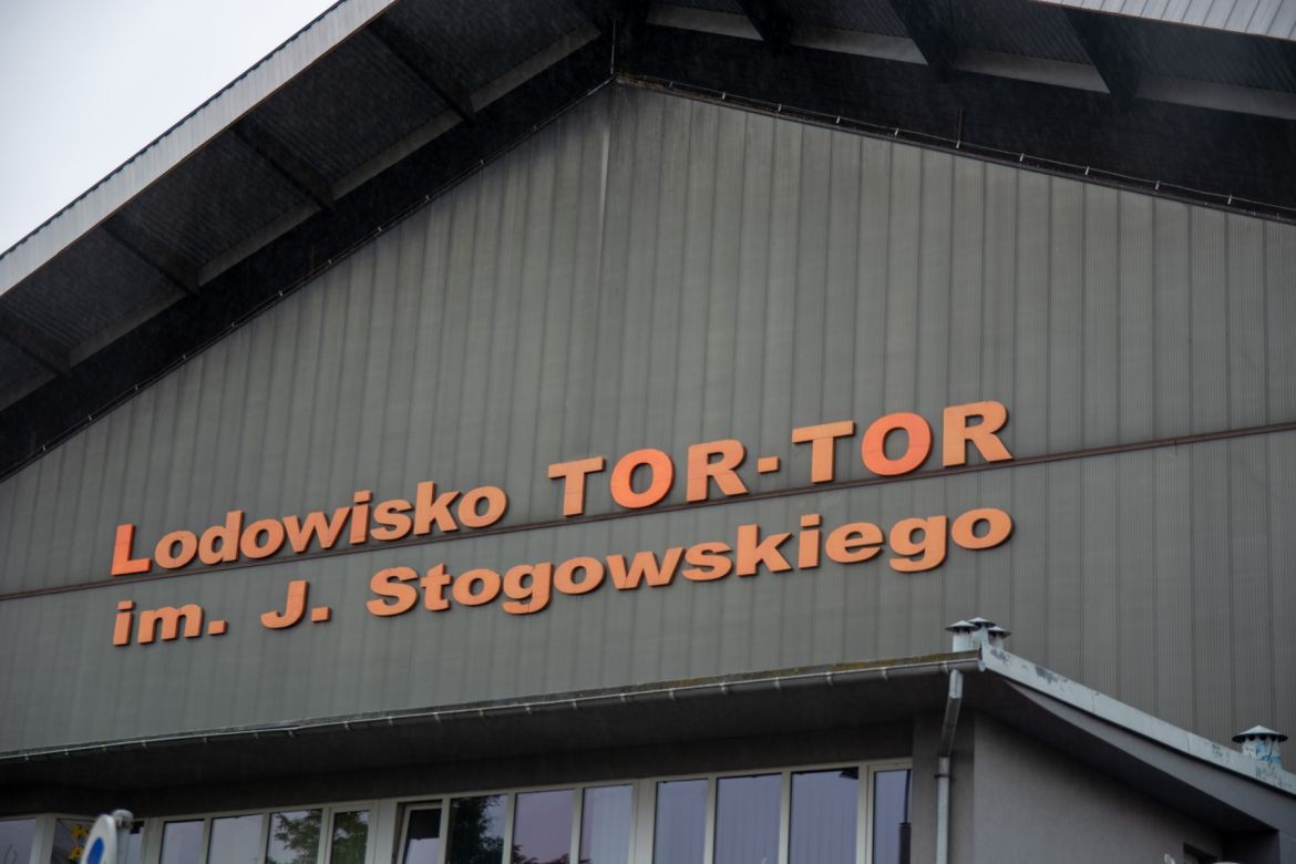 Miejski Ośrodek Sportu i Rekreacji w Toruniu - zdjęcie 9