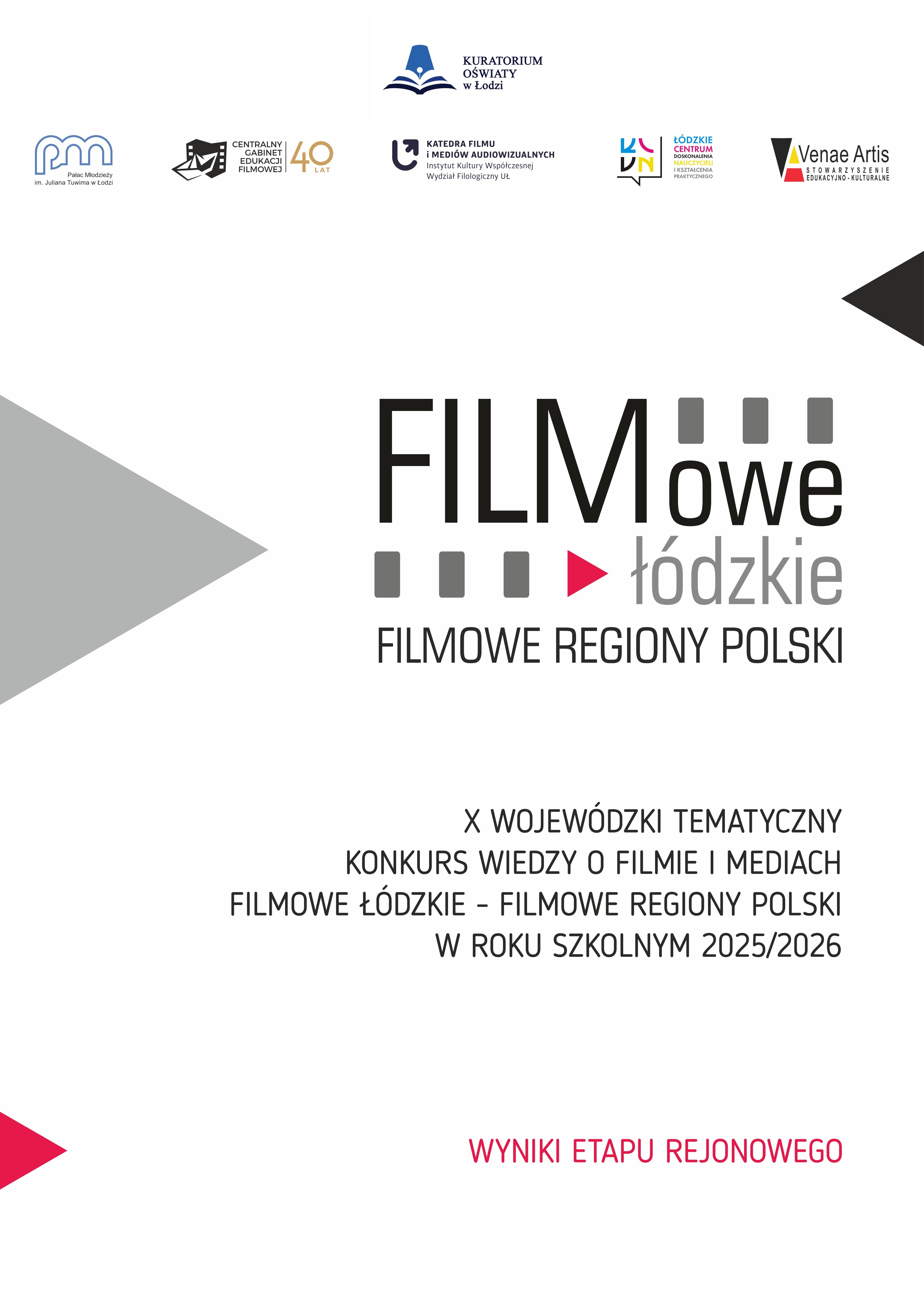 Pałac Młodzieży im. Juliana Tuwima