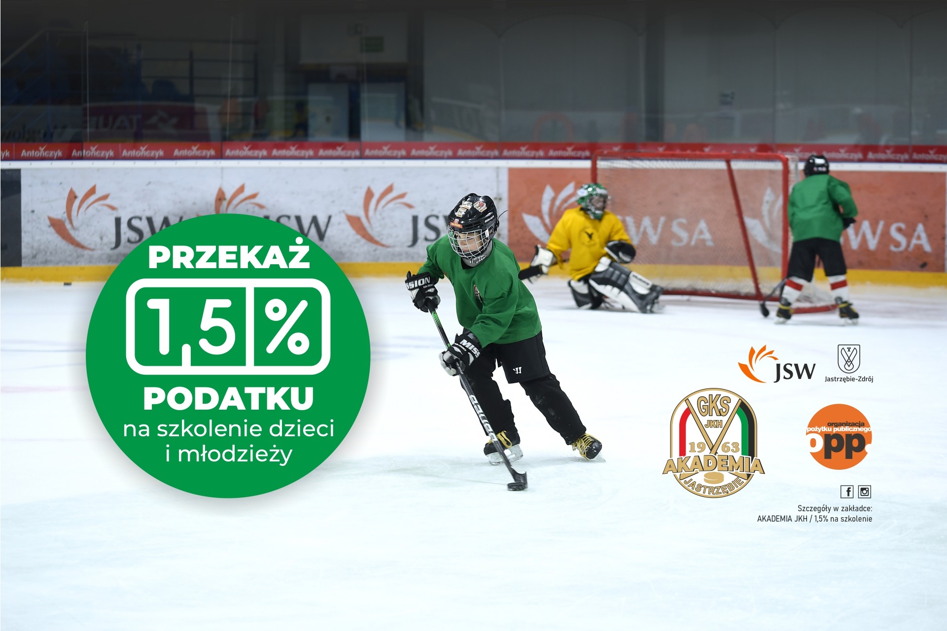 Jastrzębski Klub Hokejowy GKS Jastrzębie - zdjęcie 3
