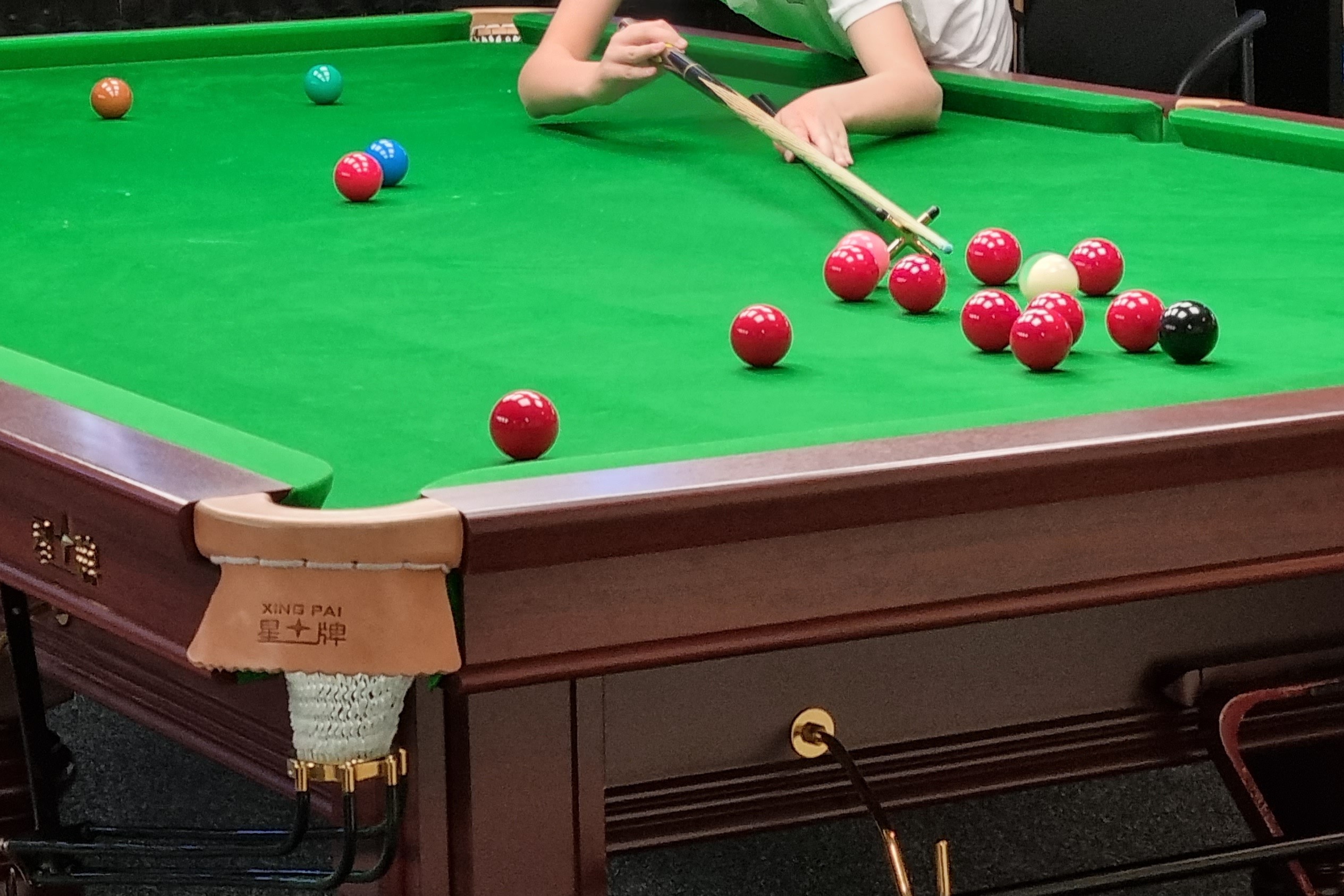 Snookerowy Klub Sportowy