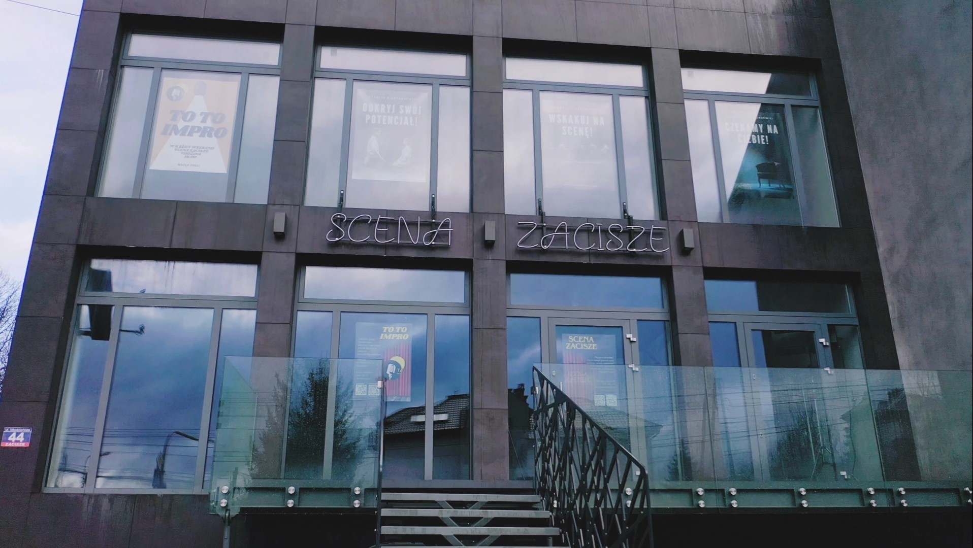 Scena Zacisze - zdjęcie 2