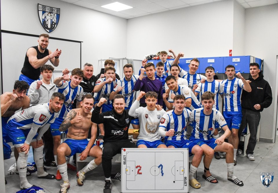 Miejski Ośrodek Sportu i Rekreacji w Łańcucie - zdjęcie 3