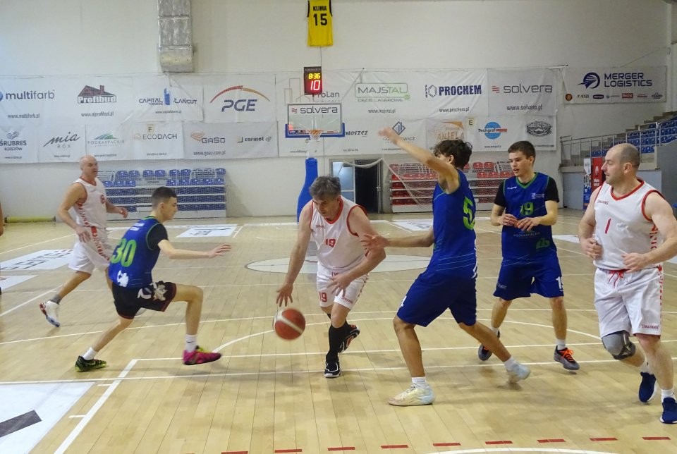 Miejski Ośrodek Sportu i Rekreacji w Łańcucie