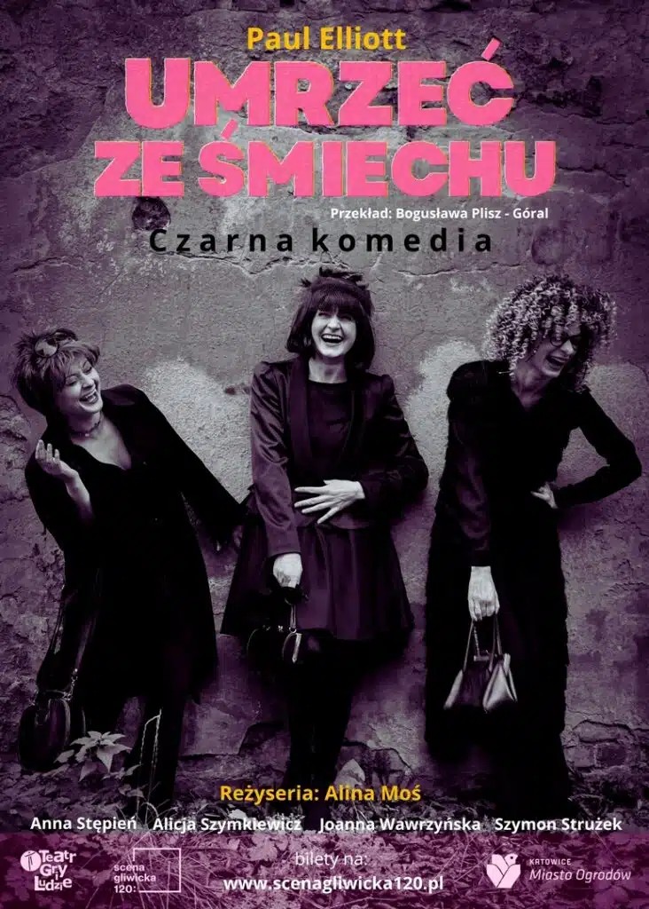 Scena Gliwicka 120 - zdjęcie 7
