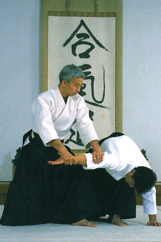 Szkoła Aikido Zielona Góra - zdjęcie 2