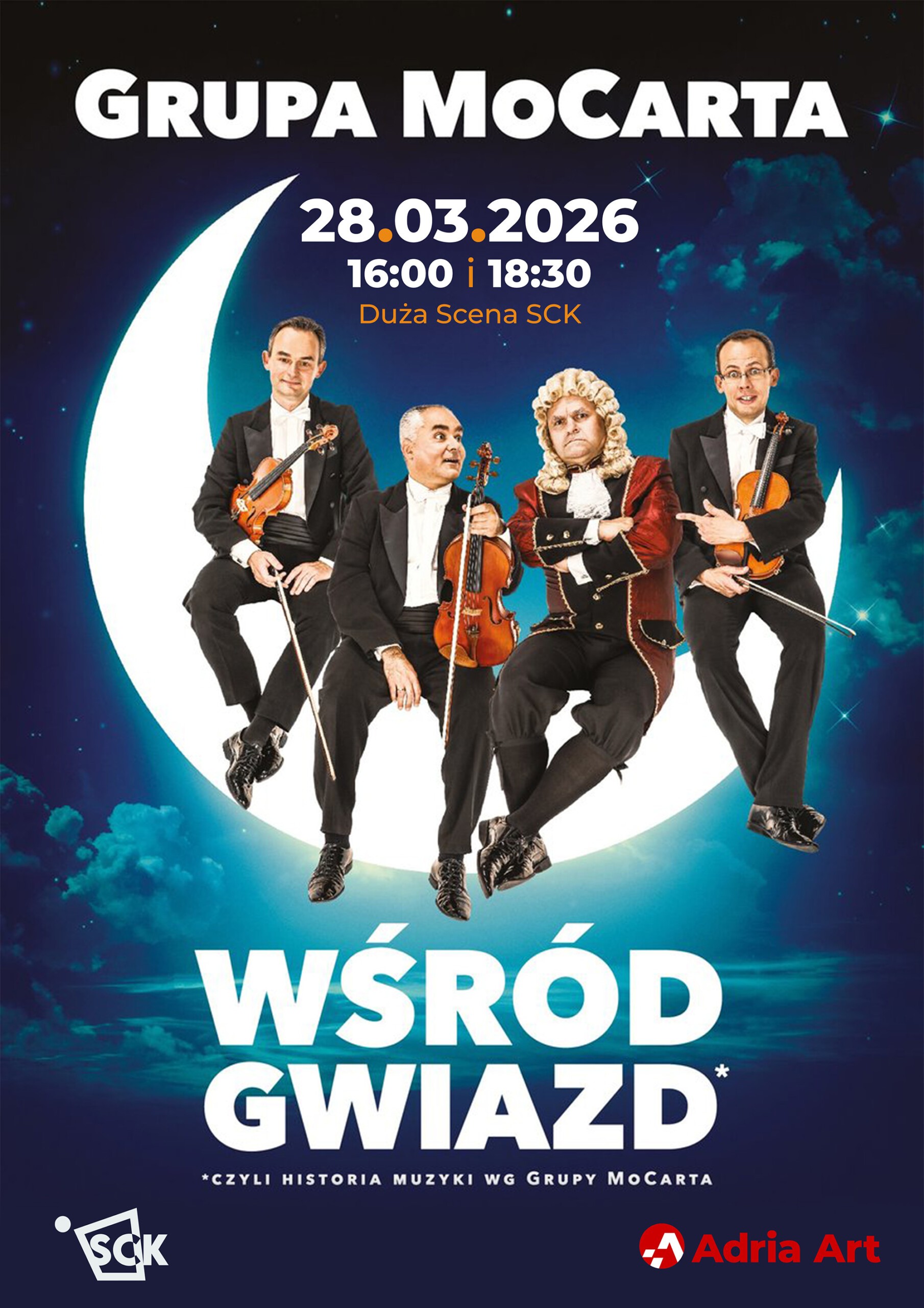 Stargardzkie Centrum Kultury - zdjęcie 6