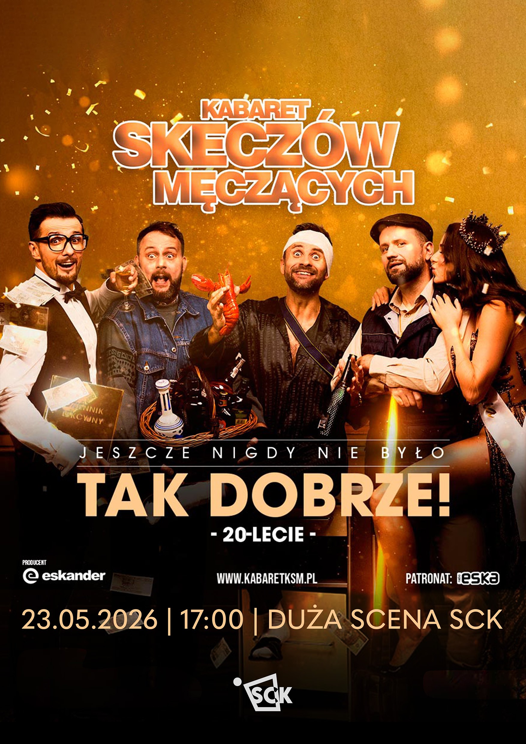 Stargardzkie Centrum Kultury - zdjęcie 5