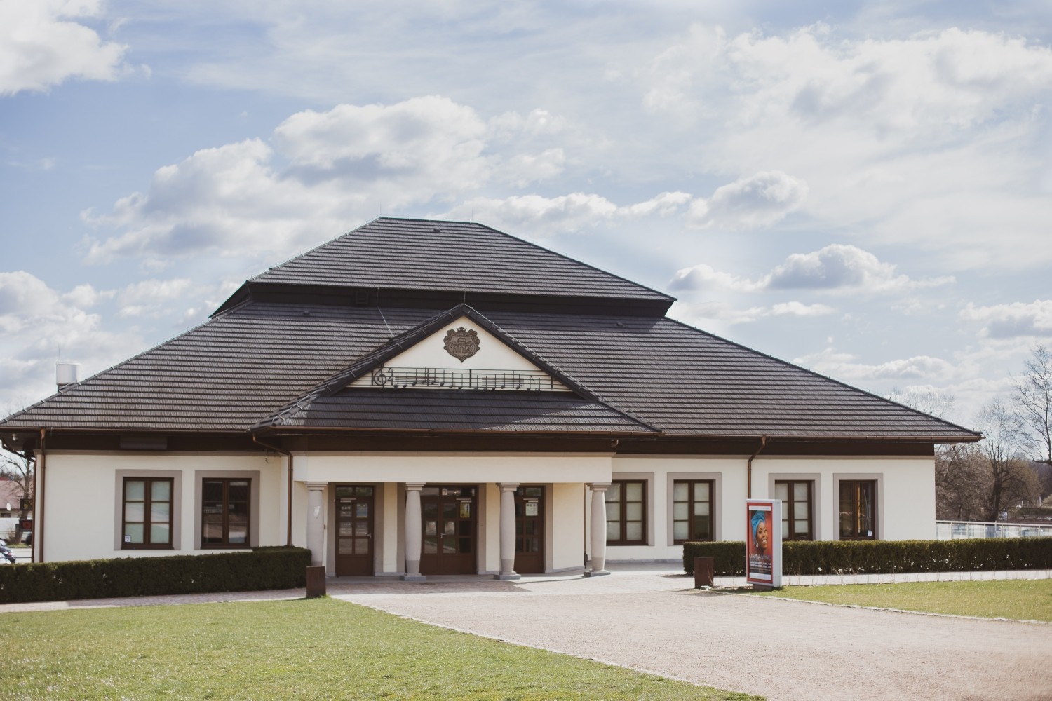 Małopolskie Centrum Dźwięku i Słowa - zdjęcie 5
