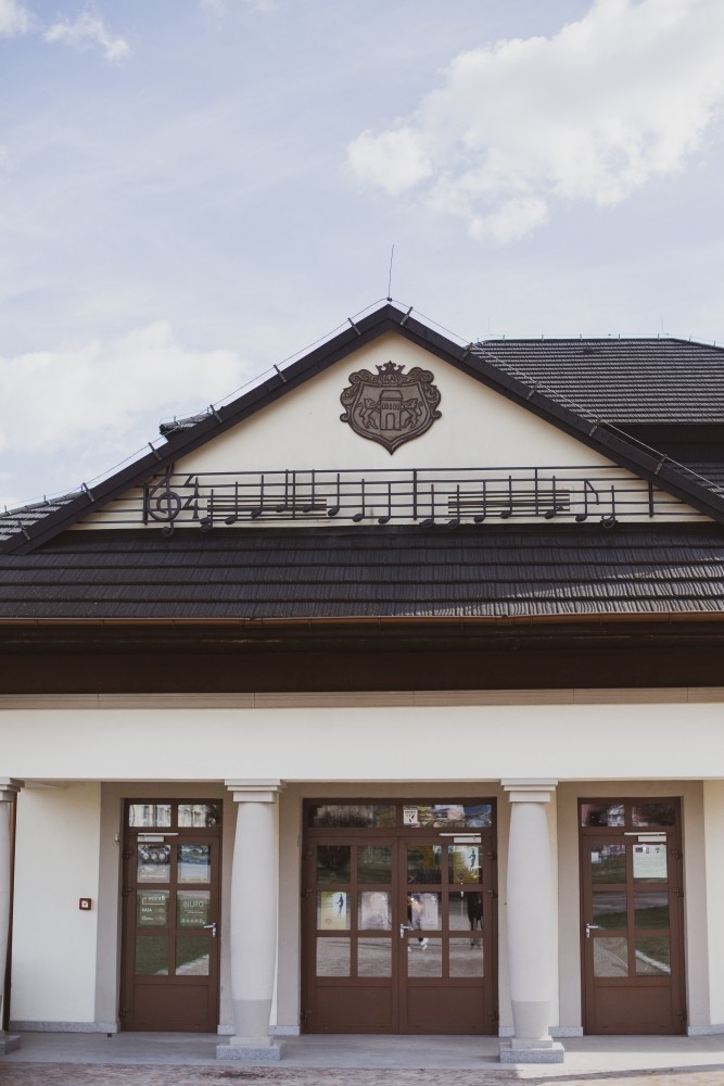 Małopolskie Centrum Dźwięku i Słowa