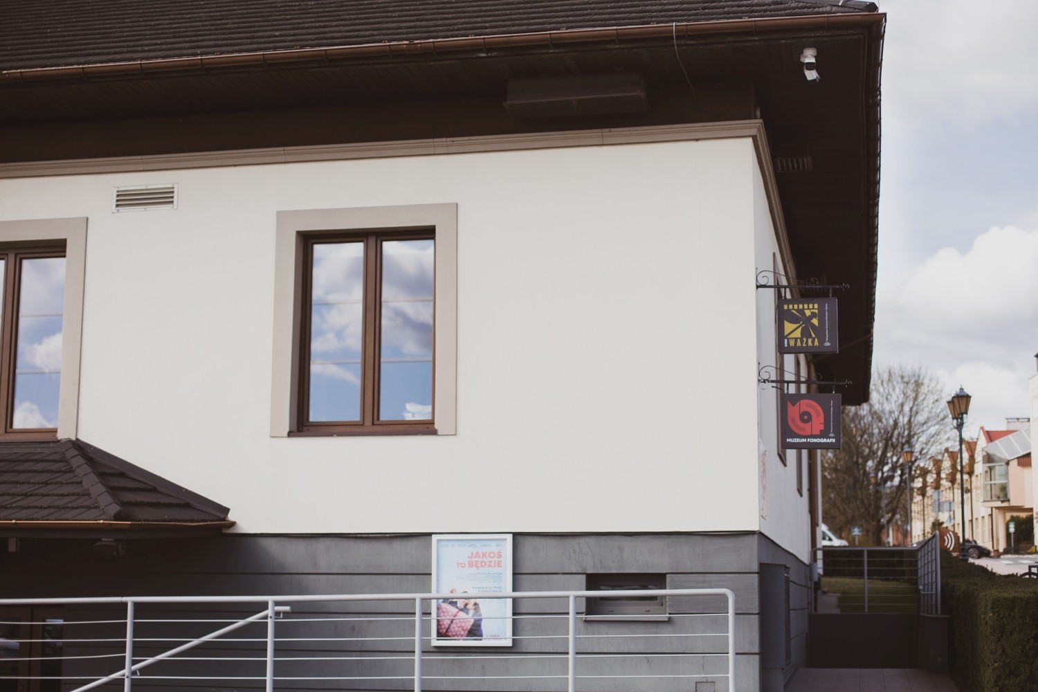 Małopolskie Centrum Dźwięku i Słowa - zdjęcie 6