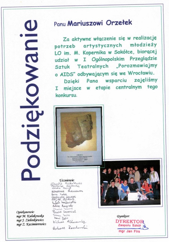 Teatr Pod Orzełkiem - zdjęcie 7