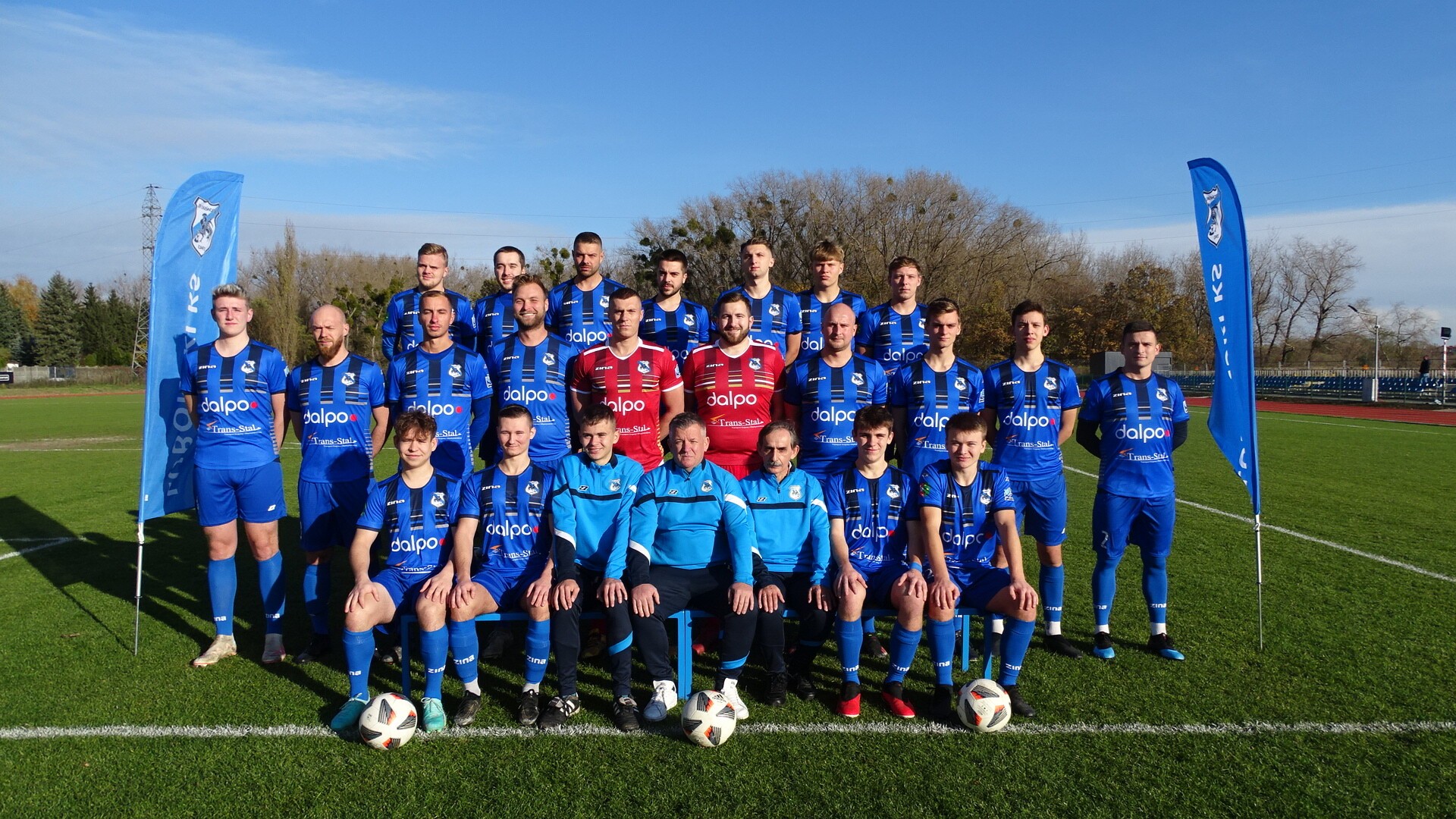 Luboński KS - zdjęcie 11