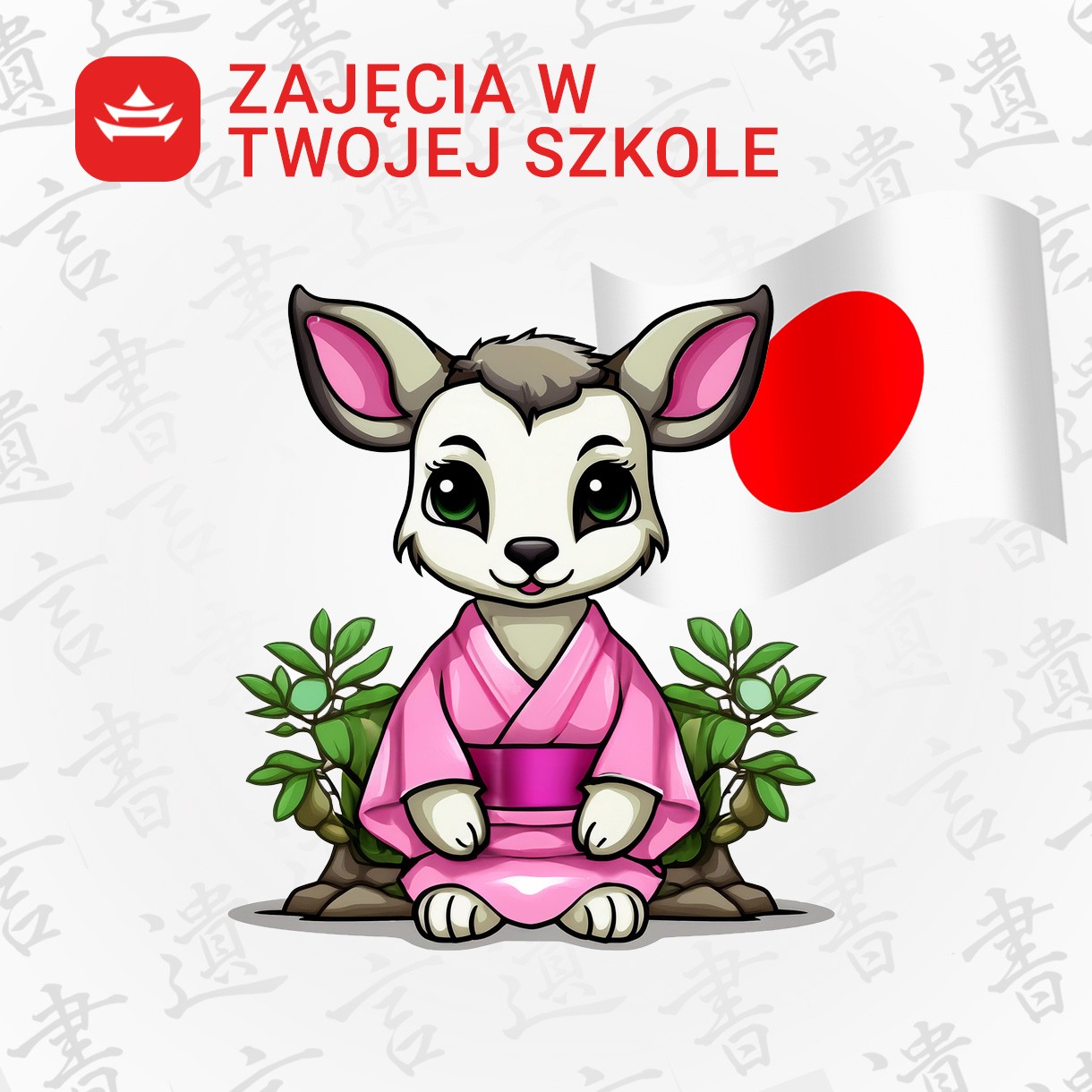 Pochińsku.pl - zdjęcie 2
