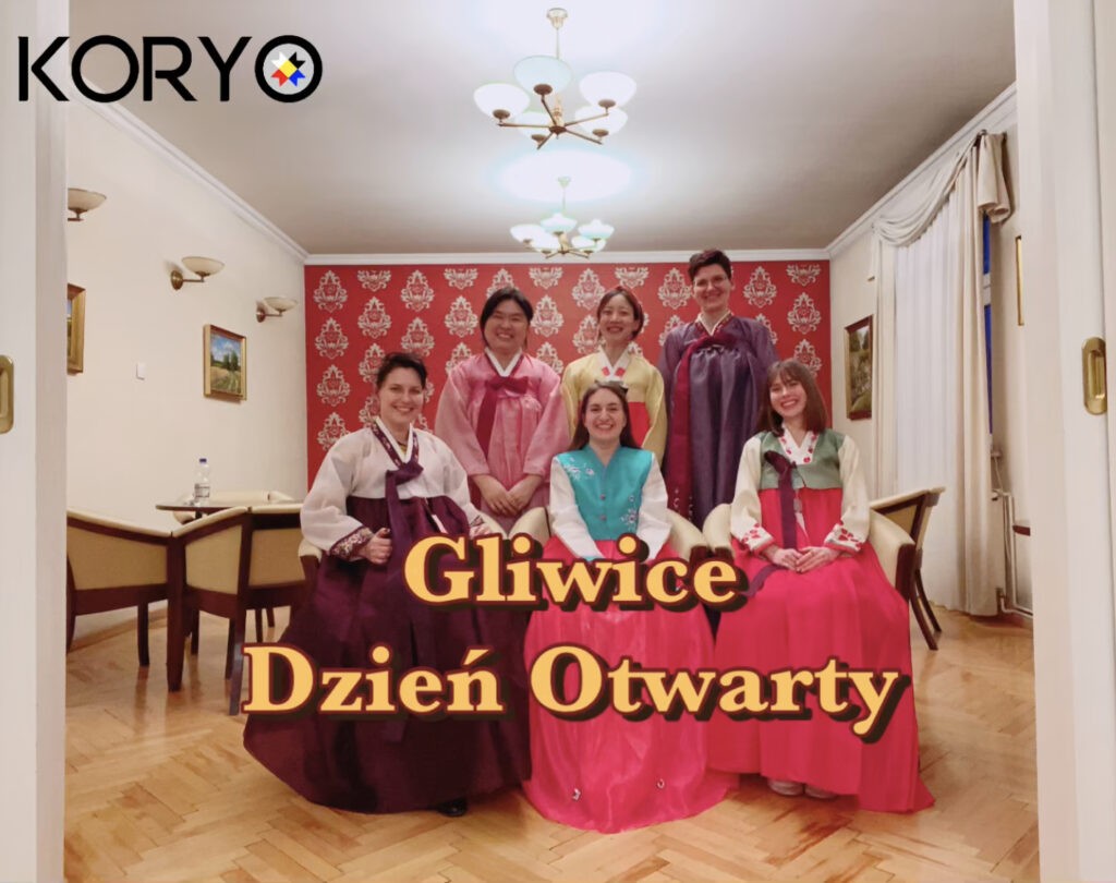 KORYO Szkoła Języka Koreańskiego Katowice - zdjęcie 12