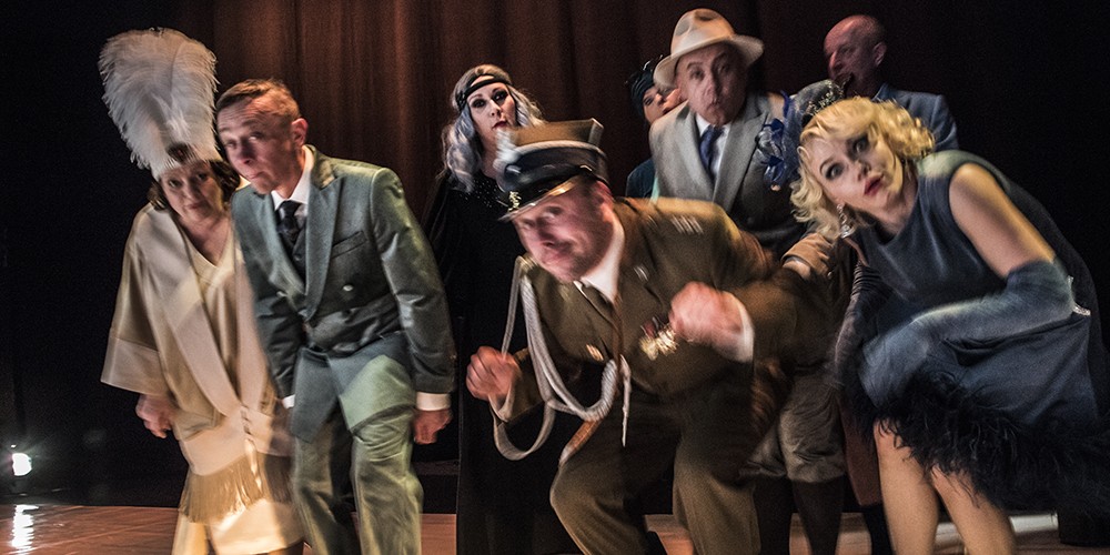 Teatr im. Adama Mickiewicza w Częstochowie - zdjęcie 3
