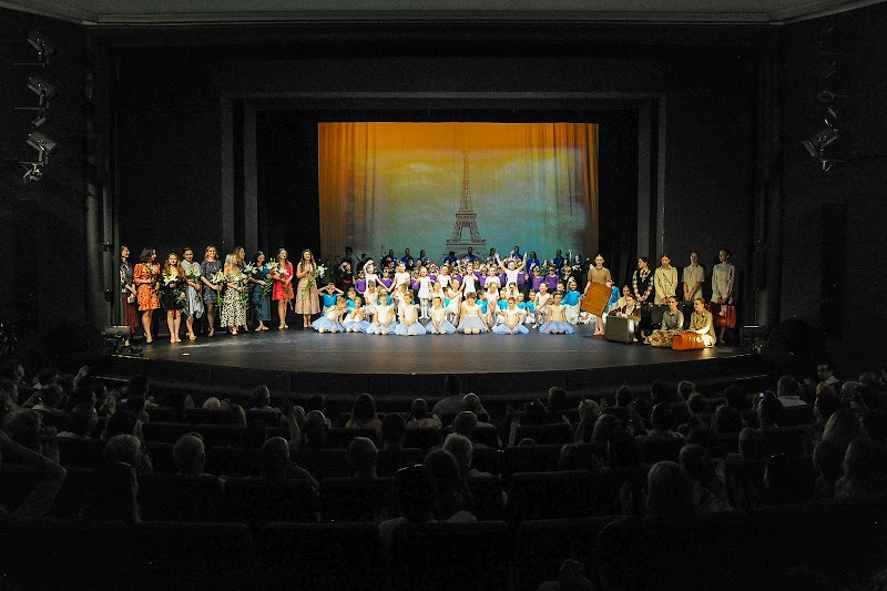 Edukacja Artystyczna Dzieci Niepubliczna Pozaszkolna Specjalistyczna Placówka Oświatowo-Wychowawcza