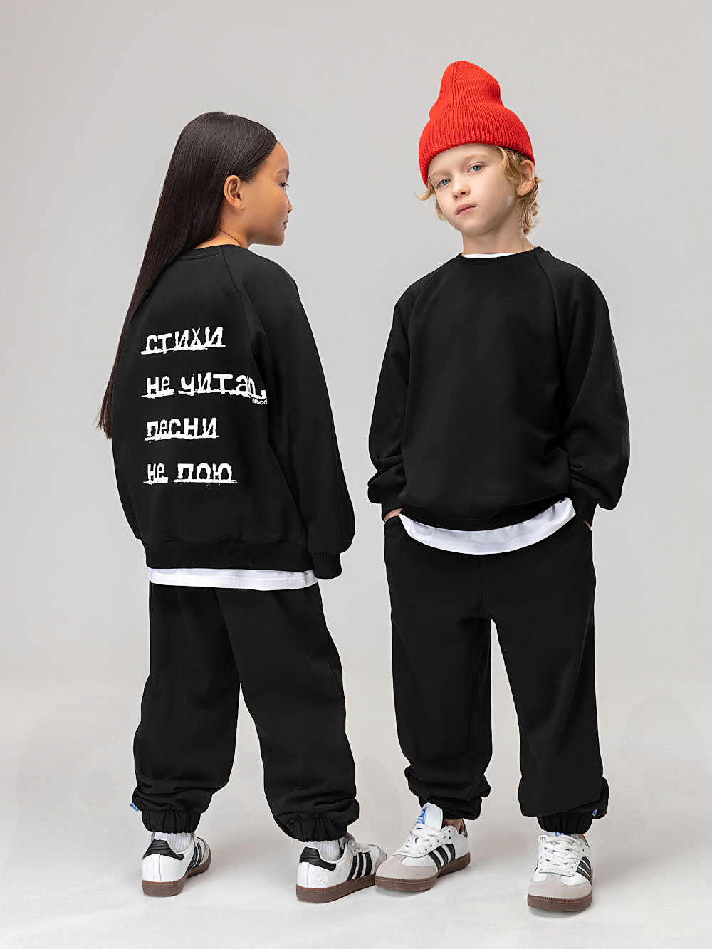 Костюм "Стихи не читаю" Артикул: 11-649MU