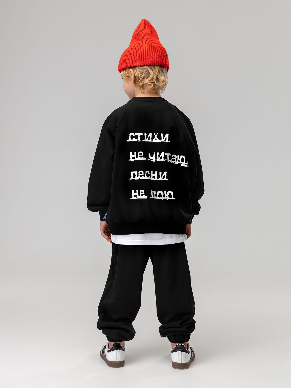 Костюм "Стихи не читаю" Артикул: 11-649MU 3