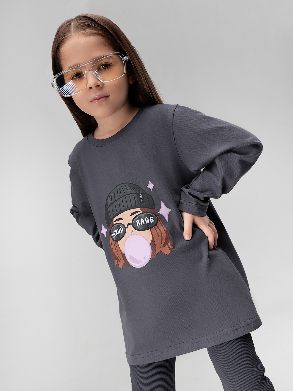 Лонгслив с принтом