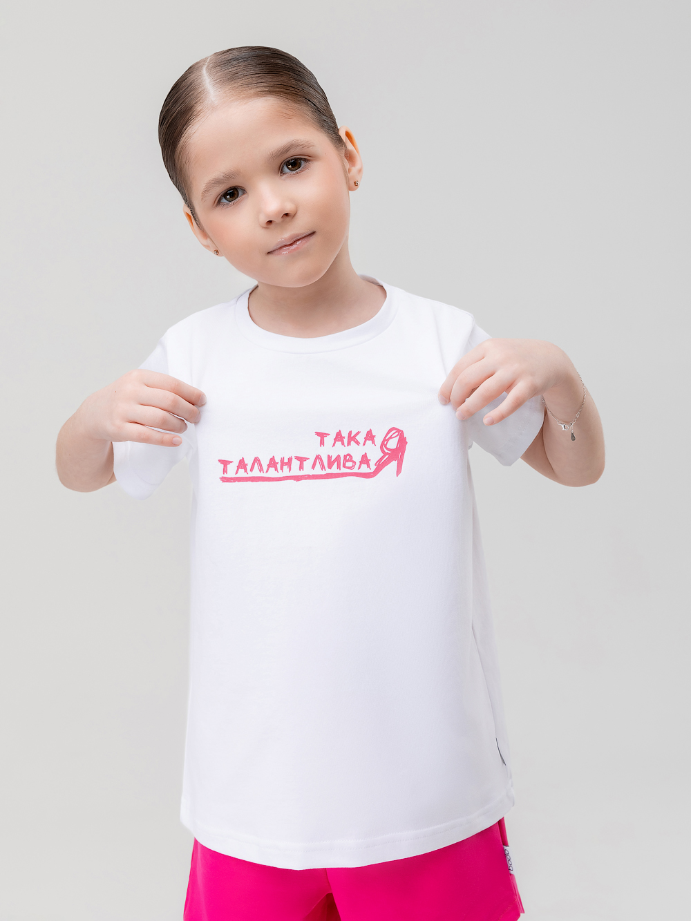 Футболка "Такая талантливая"