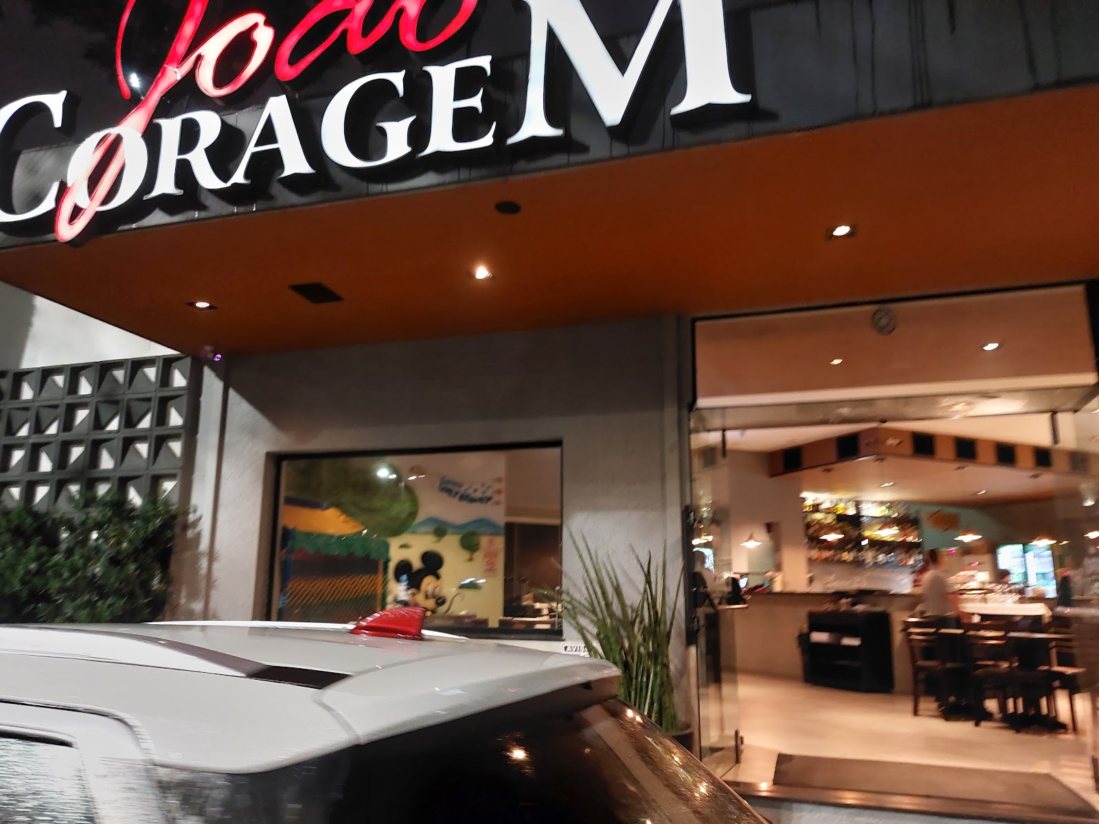 João Coragem Choperia e Restaurante
