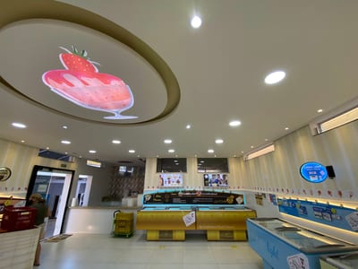 Sorveteria Sergel Taquaral - Loja Self Service