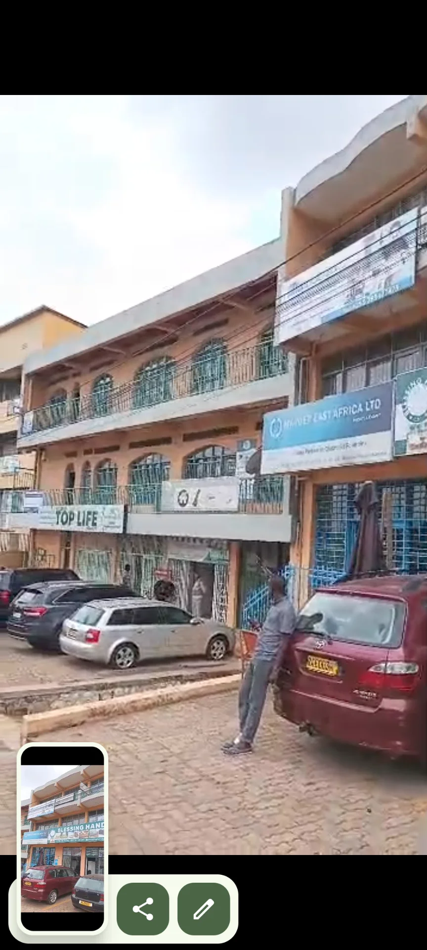 Commercial in Nyarugenge, Nyarugenge for Sale