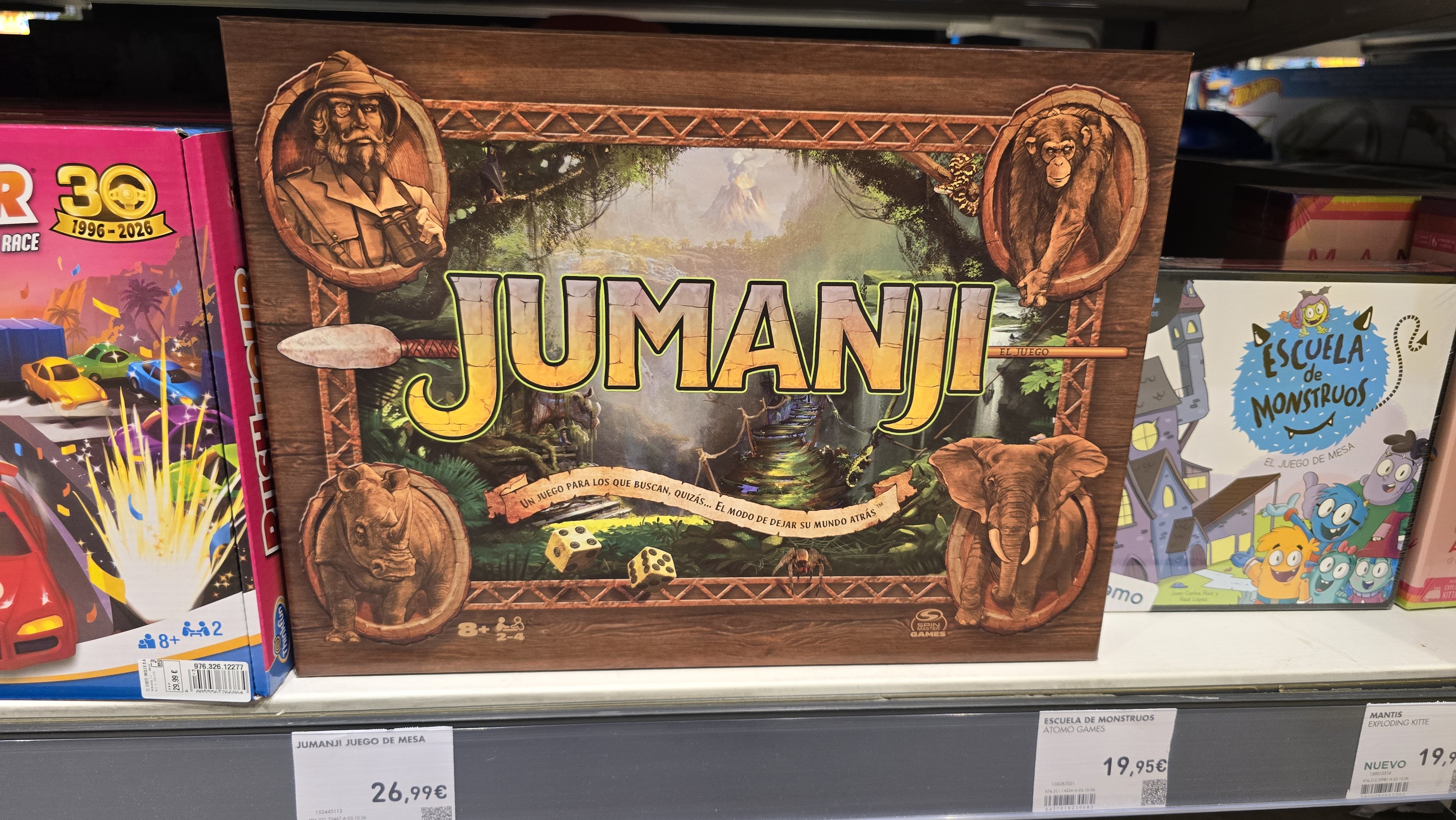 Jumanji