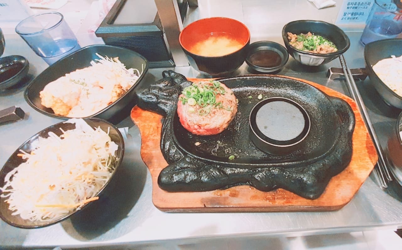 후쿠오카 함바그