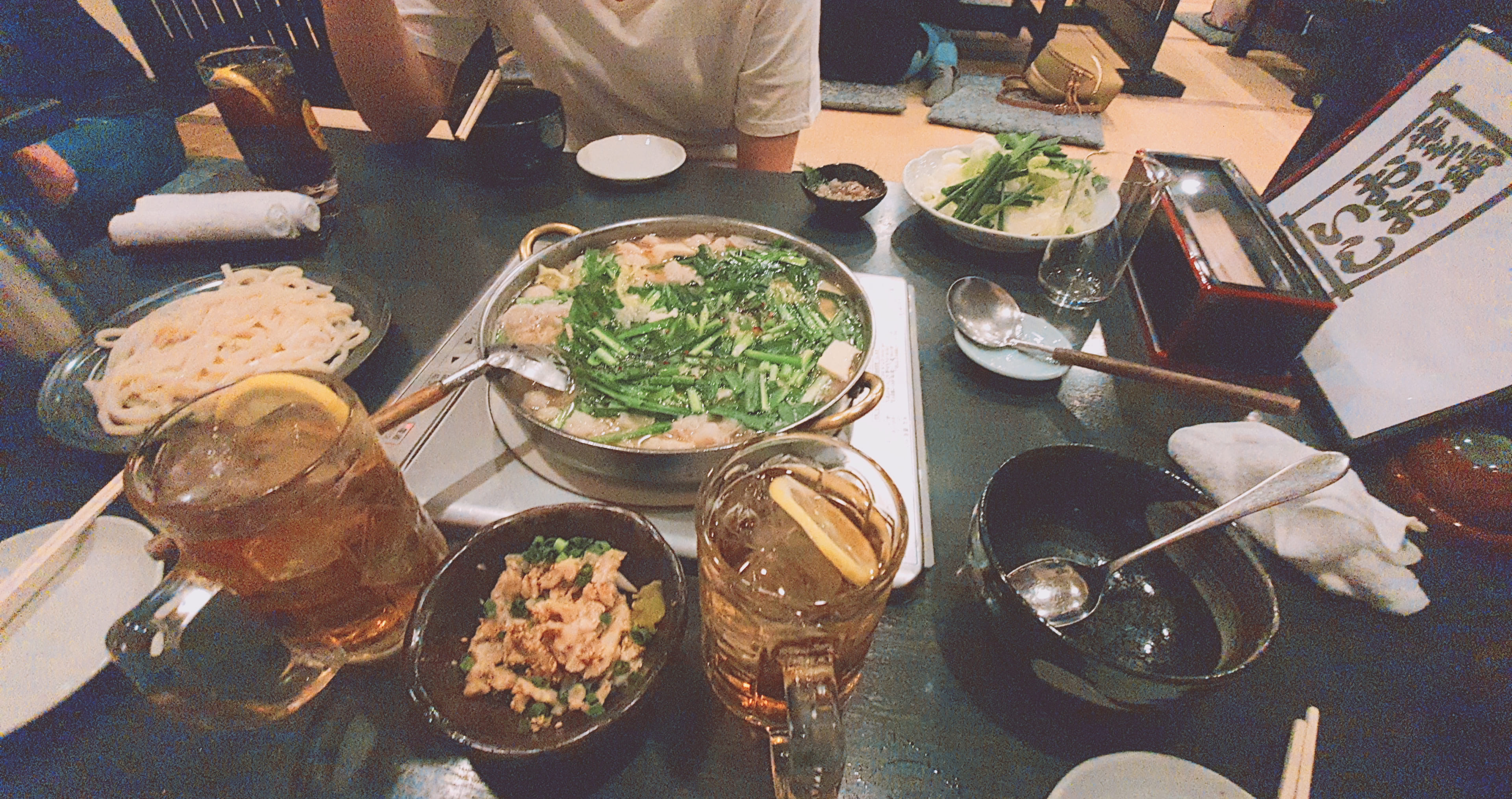 모츠나베