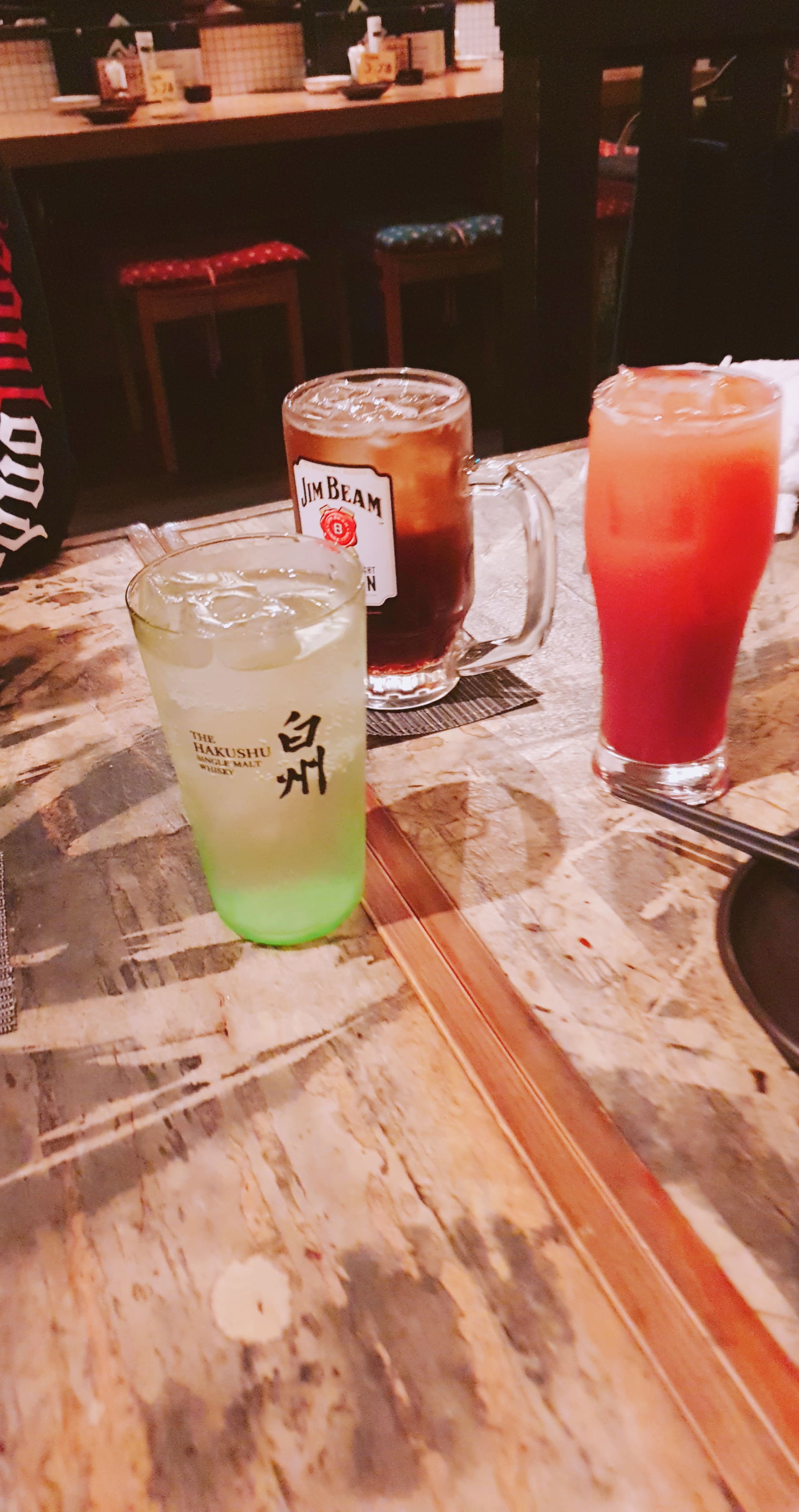 이자카야