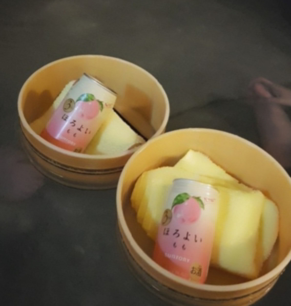 료칸온천술