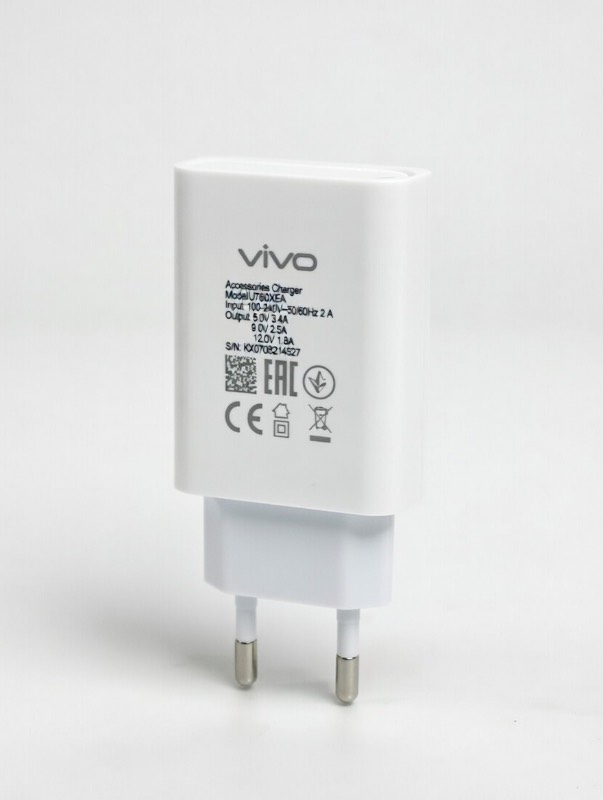 Vivo Fast Charger Adapter - 12V High-Speed Flash Charge, Universal USB Type-C Wall Charger, Authentic Accessories - White