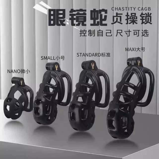 Four black cobra-style resin chastity cages in Nano, Small, Standard and Maxi sizes
