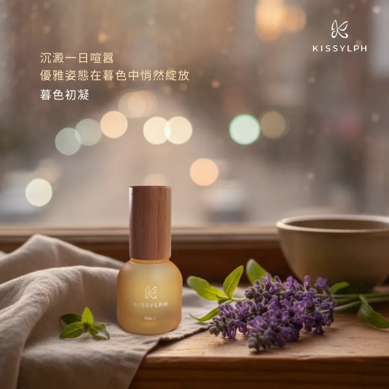 No.6 【暮色初凝】香衣水 10ml