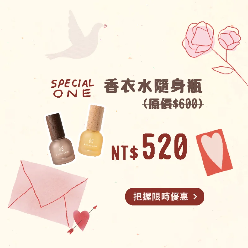 廣告圖片