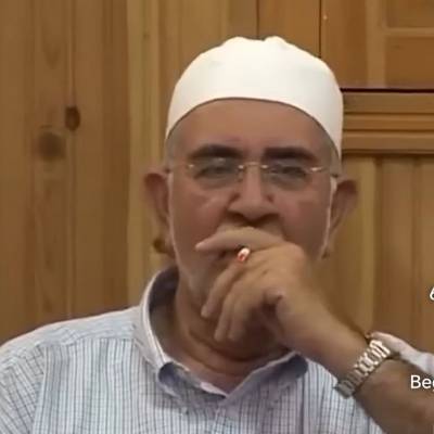 Şener