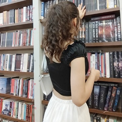 Esra Bilir