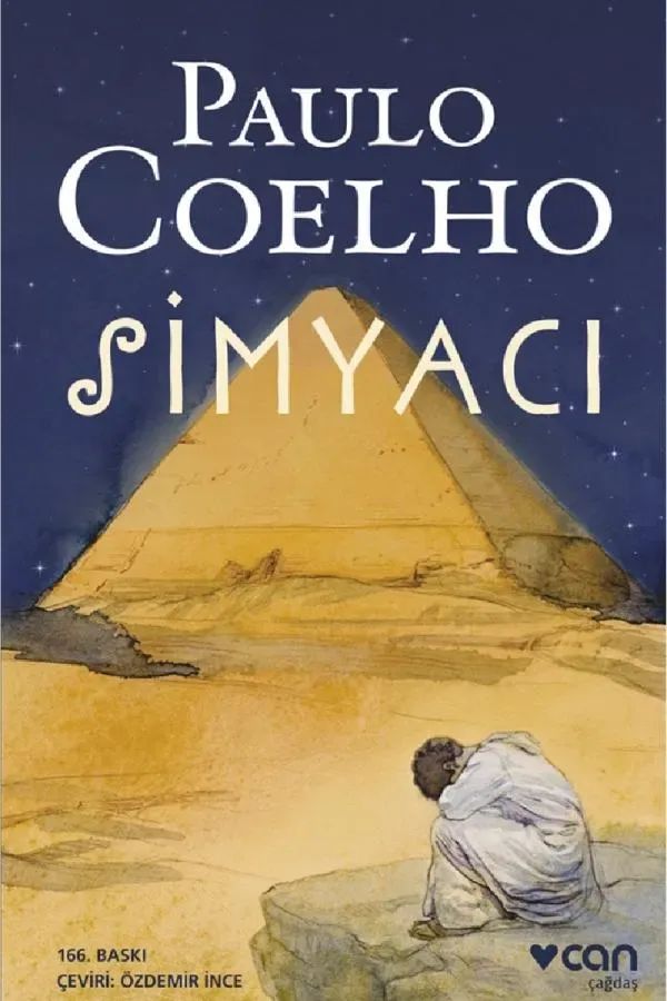 Untitled by Paulo Coelho — book cover