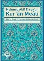 Mehmed Akif Ersoy'un Kur'an Meali / Akif'in Kendi El Yazısıyla İki Cüzlük Meali by Mehmet Âkif Ersoy — book cover