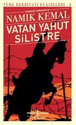 Vatan yahut Silistre