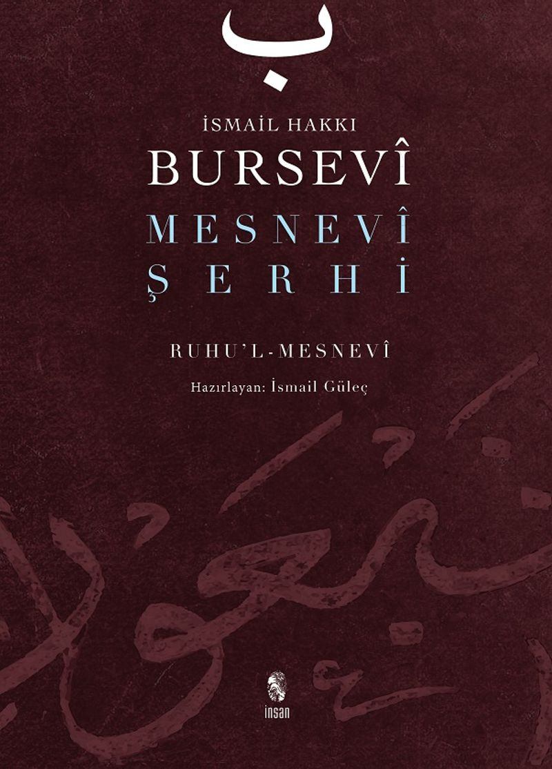Mesnevî Şerhi