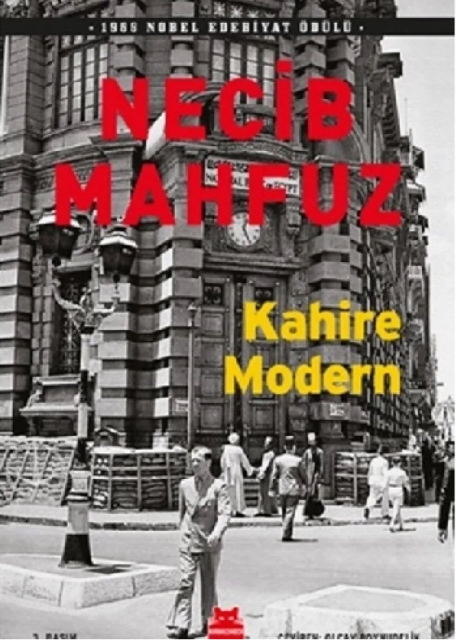 Kahire Modern by Necip Mahfuz, Olcay Boynudelik — book cover