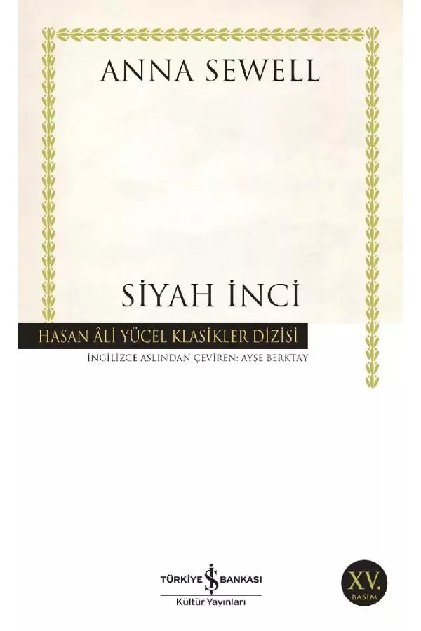 Siyah inci