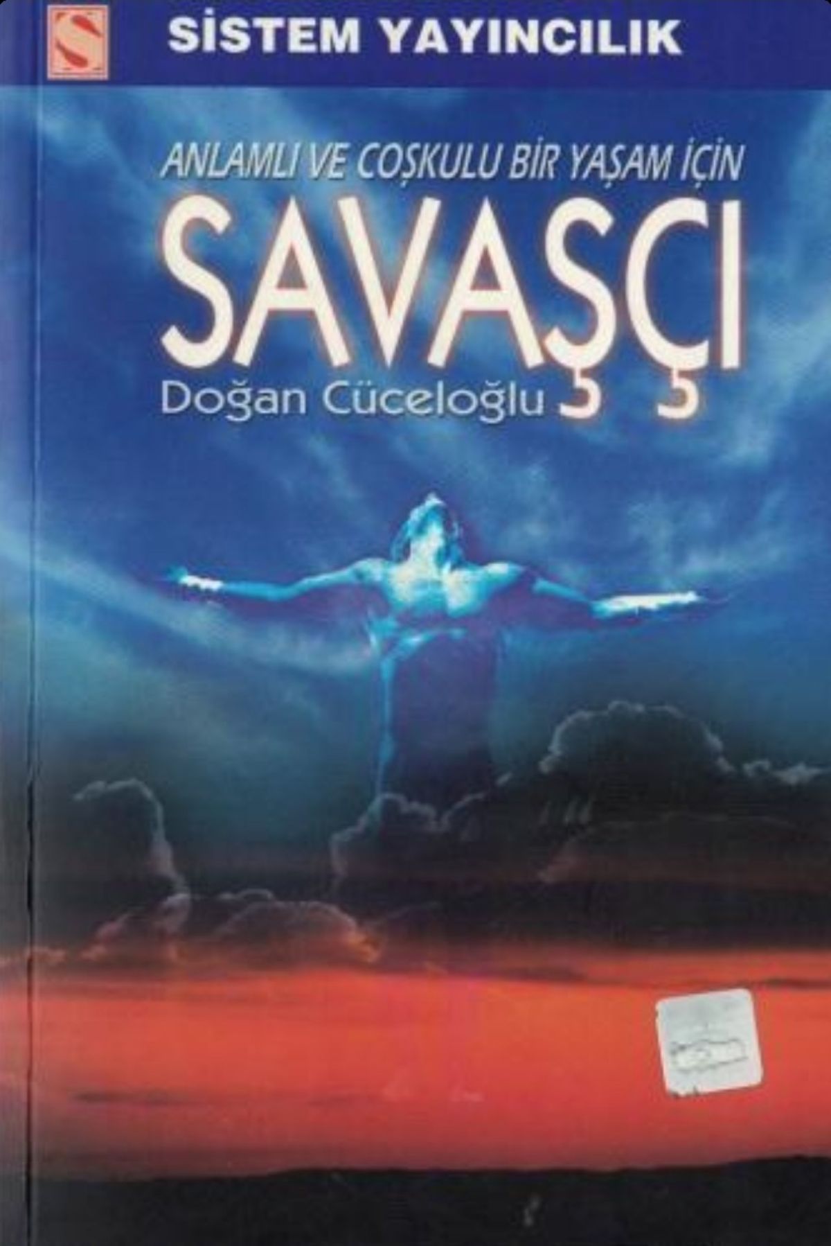 Savaşçı