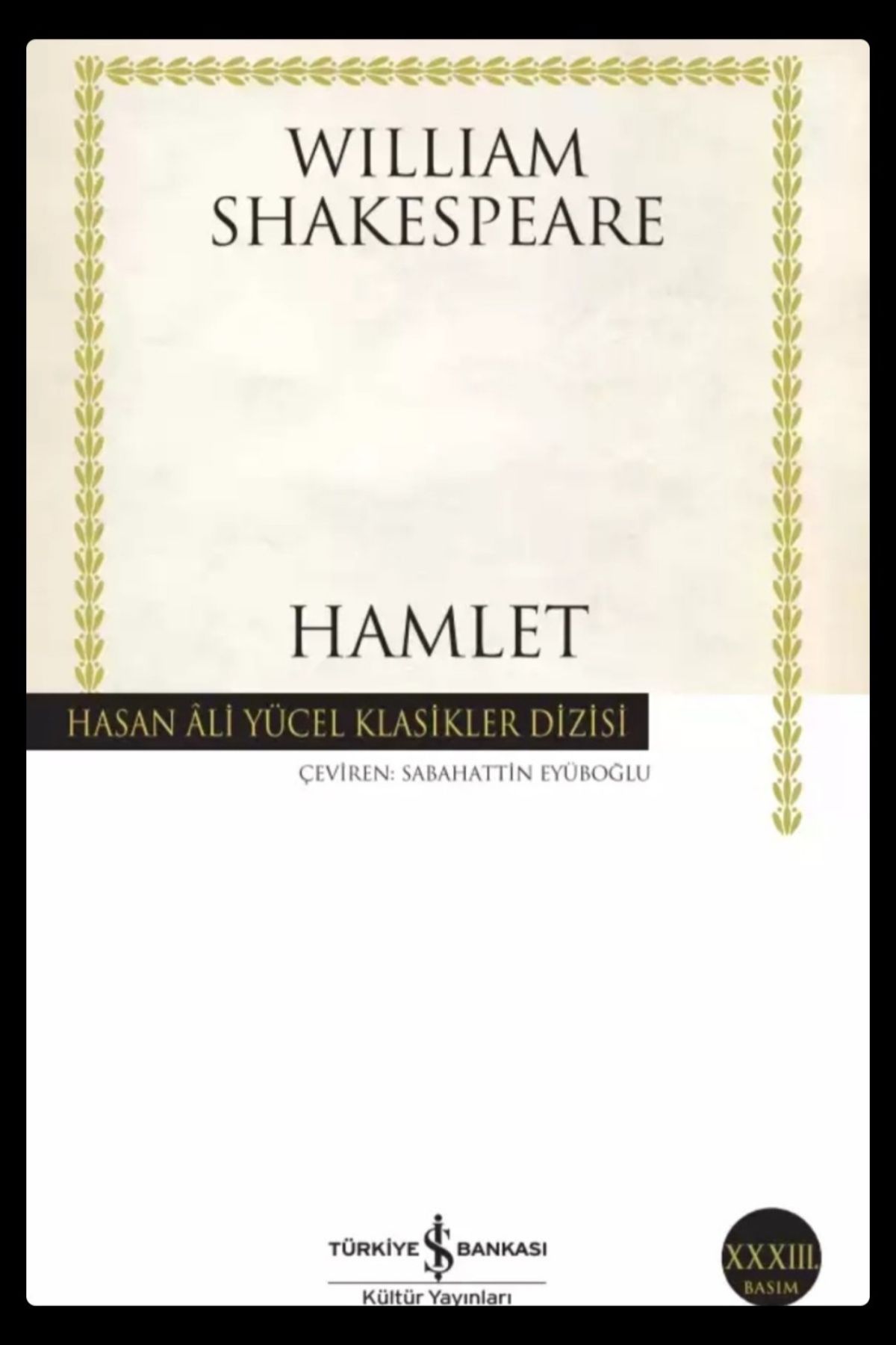 Hamlet